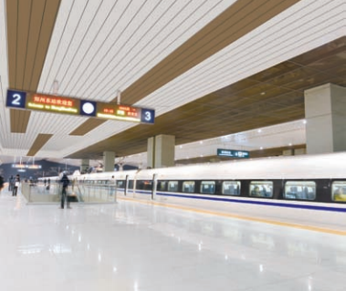 C型防風條扣天花